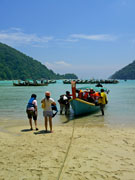 โปรแกรมทัวร์ ท่องเที่ยวหมู่เกาะสุรินทร์